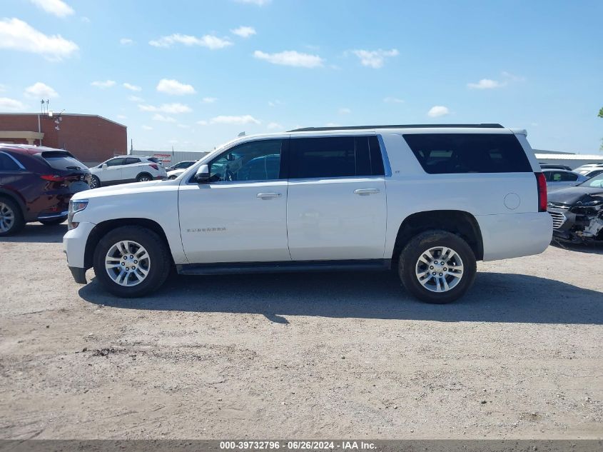 2016 Chevrolet Suburban C1500 Lt VIN: 1GNSCHKC0GR405570 Lot: 39732796