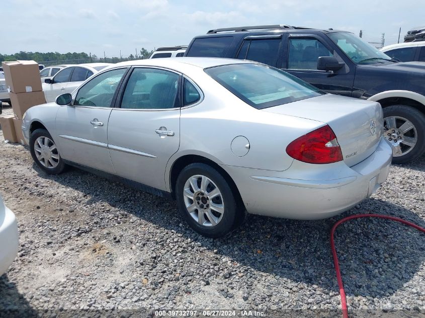 2005 Buick Lacrosse Cx VIN: 2G4WC532451213603 Lot: 39732797