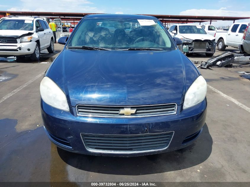 2008 Chevrolet Impala Ls VIN: 2G1WB58K681356002 Lot: 39732804