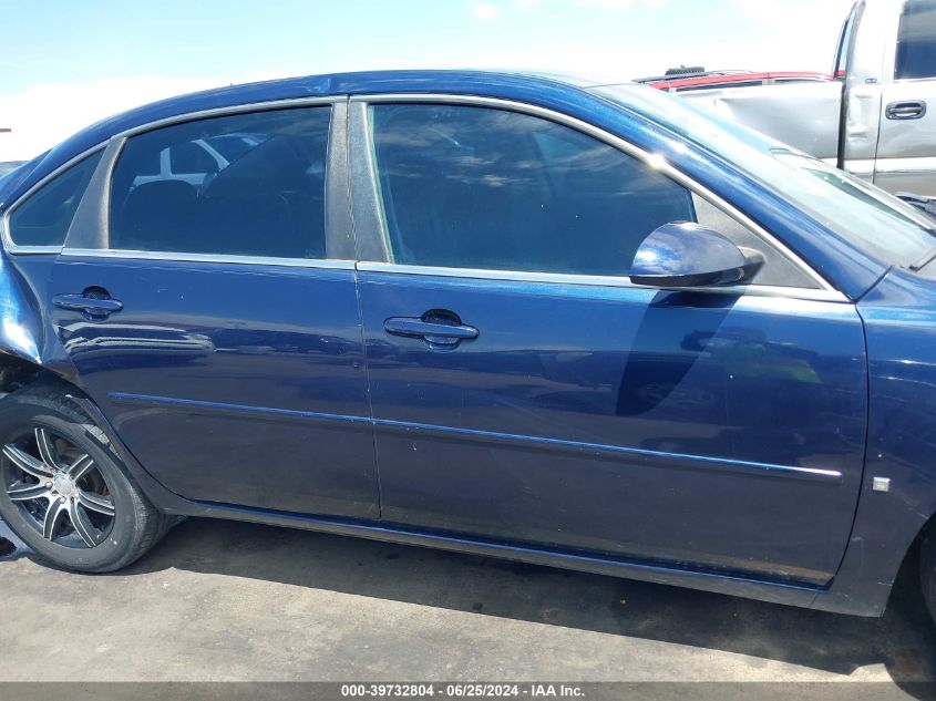 2008 Chevrolet Impala Ls VIN: 2G1WB58K681356002 Lot: 39732804