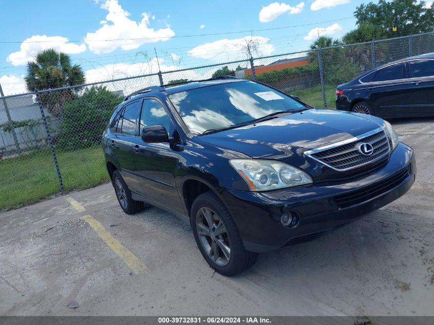 2006 Lexus Rx 400H VIN: JTJHW31U660010686 Lot: 39732831