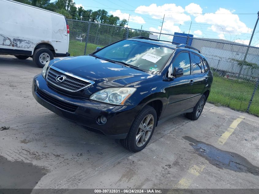 2006 Lexus Rx 400H VIN: JTJHW31U660010686 Lot: 39732831