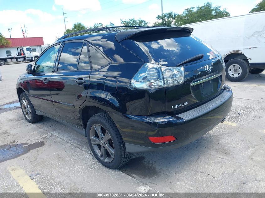 2006 Lexus Rx 400H VIN: JTJHW31U660010686 Lot: 39732831