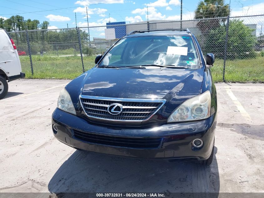 2006 Lexus Rx 400H VIN: JTJHW31U660010686 Lot: 39732831