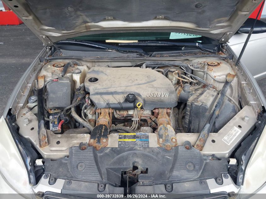 2007 Chevrolet Monte Carlo Lt VIN: 2G1WK16K879301000 Lot: 39732839