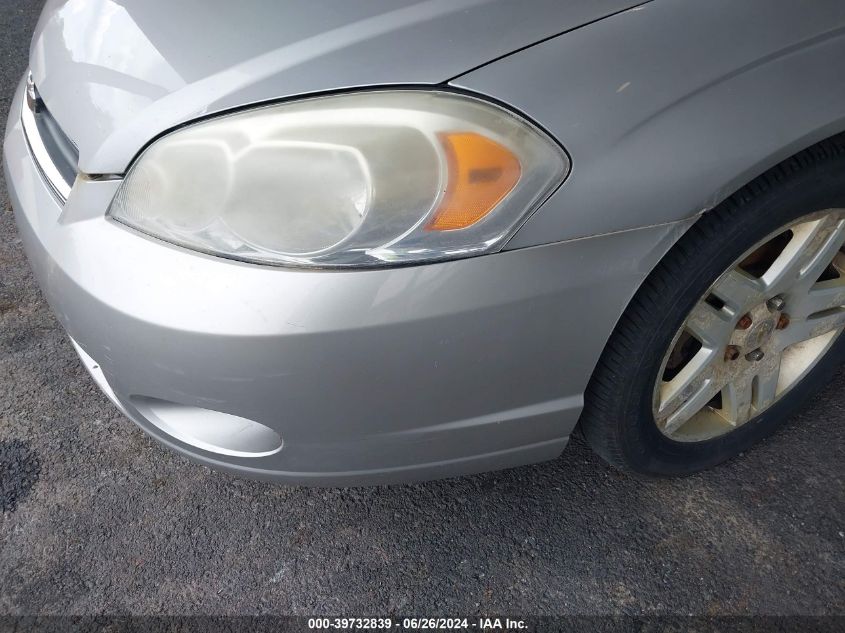 2007 Chevrolet Monte Carlo Lt VIN: 2G1WK16K879301000 Lot: 39732839