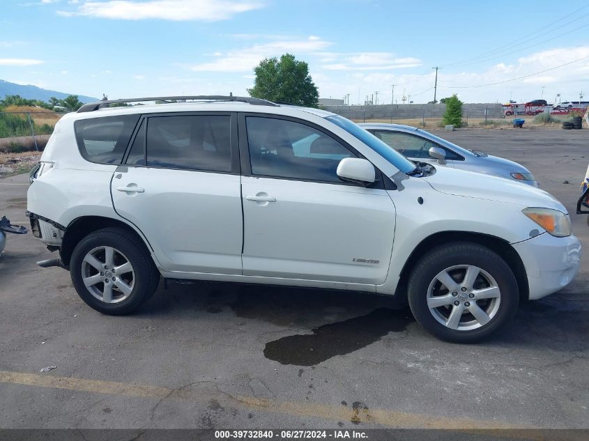 JTMZK31VX75008293 2007 Toyota Rav4 Limited V6