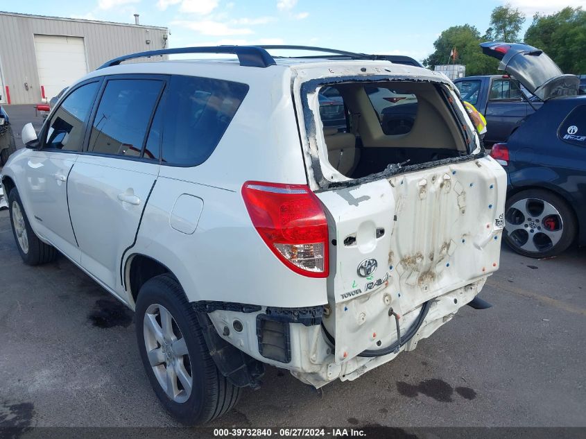 JTMZK31VX75008293 2007 Toyota Rav4 Limited V6