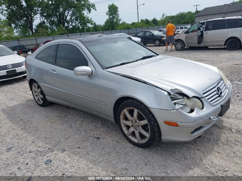 2004 Mercedes-Benz C 230 Kompressor Sport VIN: WDBRN40J64A620598 Lot: 39732859