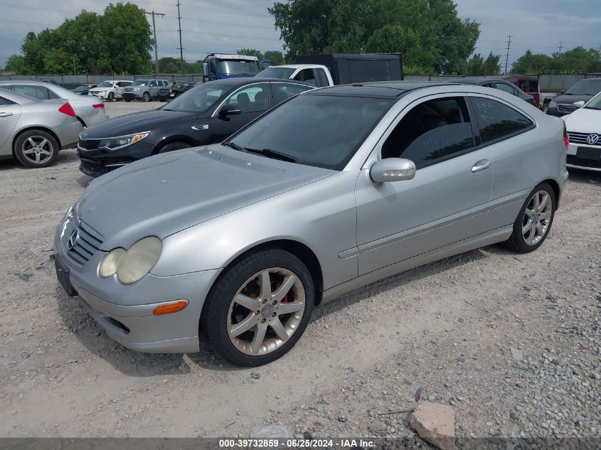 2004 Mercedes-Benz C 230 Kompressor Sport VIN: WDBRN40J64A620598 Lot: 39732859