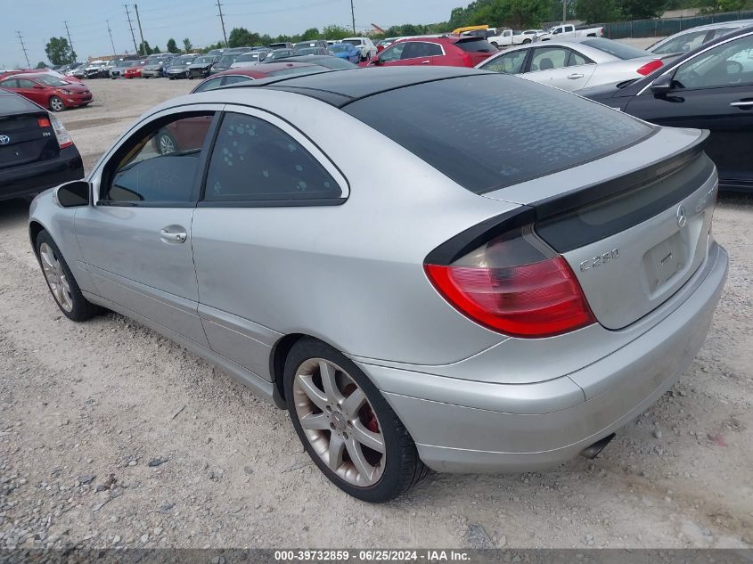 2004 Mercedes-Benz C 230 Kompressor Sport VIN: WDBRN40J64A620598 Lot: 39732859