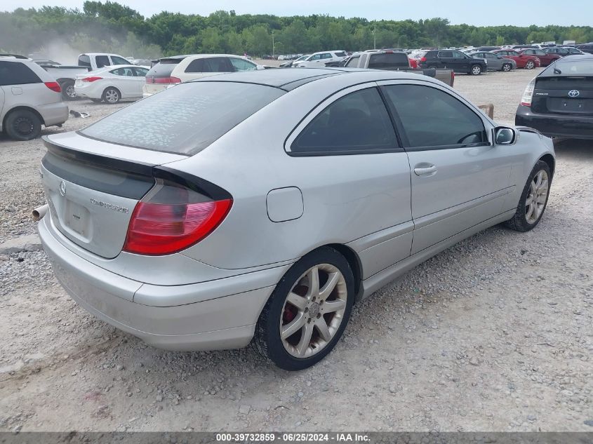 2004 Mercedes-Benz C 230 Kompressor Sport VIN: WDBRN40J64A620598 Lot: 39732859