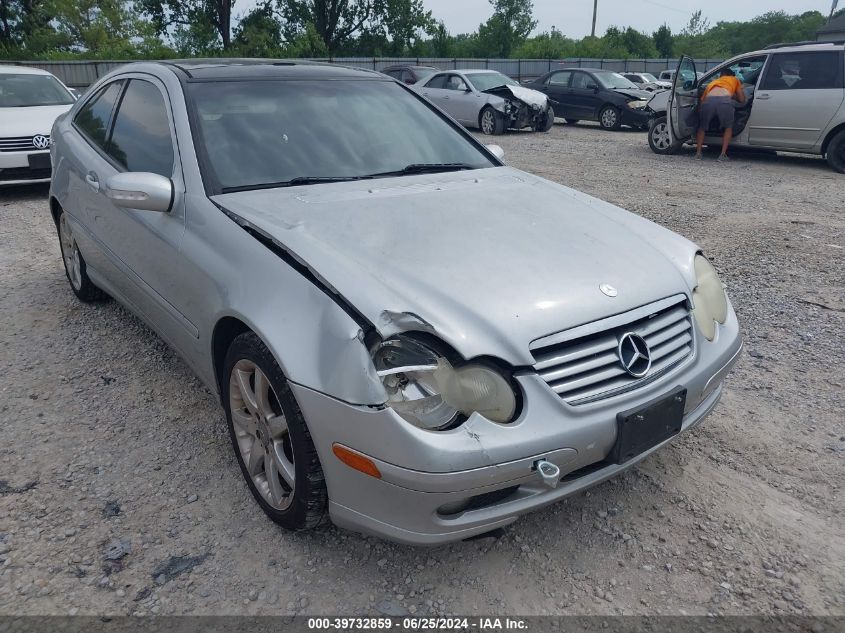 2004 Mercedes-Benz C 230 Kompressor Sport VIN: WDBRN40J64A620598 Lot: 39732859