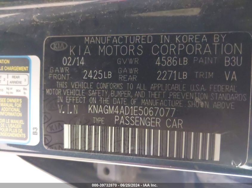 2014 Kia Optima Hybrid Lx VIN: KNAGM4AD1E5067077 Lot: 39732870