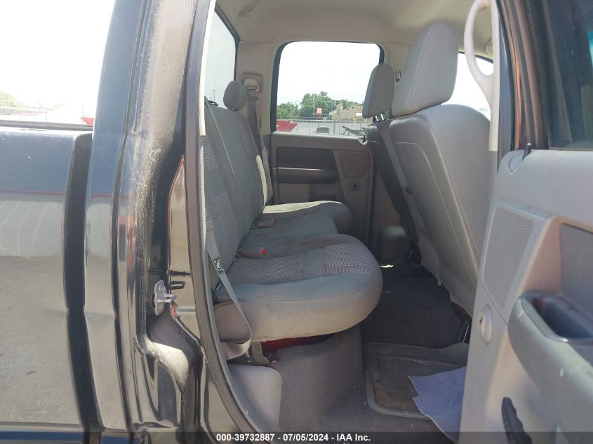 2007 Dodge Ram 1500 Slt VIN: 1D7HA18217S191864 Lot: 39732887