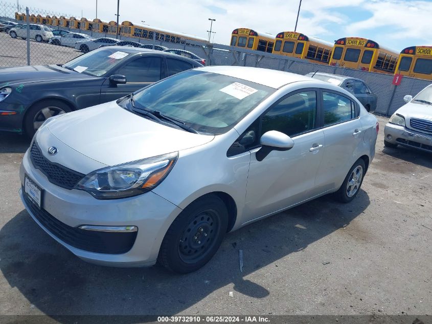 2016 Kia Rio Lx VIN: KNADM4A34G6612356 Lot: 39732910