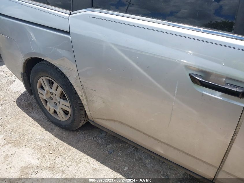 2012 Honda Odyssey Lx VIN: 5FNRL5H20CB009515 Lot: 39732923