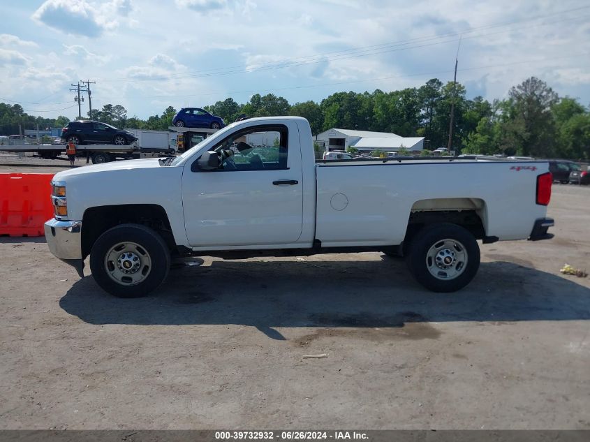 2017 Chevrolet Silverado 2500Hd Wt VIN: 1GC0KUEG4HZ237976 Lot: 39732932