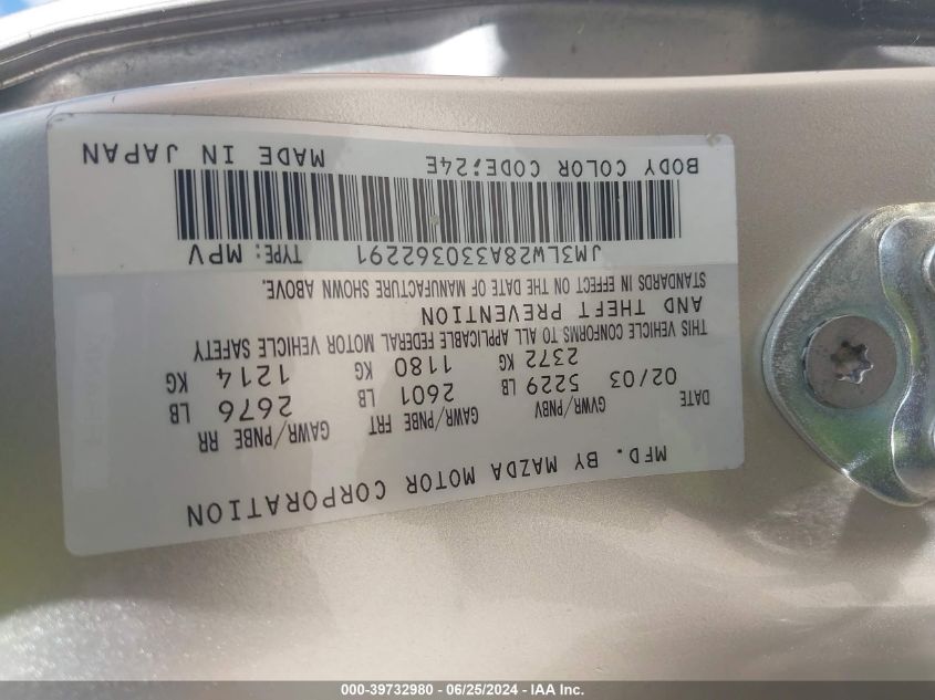 2003 Mazda Mpv Es/Lx/Lx-Sv VIN: JM3LW28A330362291 Lot: 39732980