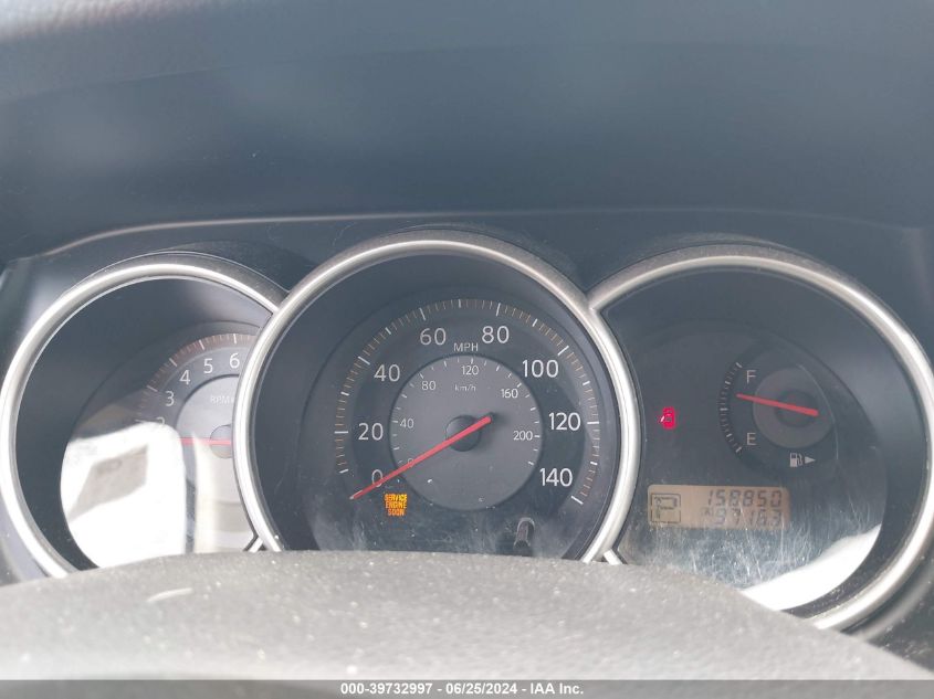 2007 Nissan Versa 1.8S VIN: 3N1BC13EX7L434357 Lot: 39732997