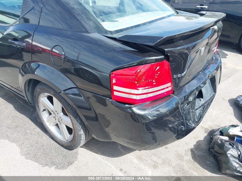 2010 Dodge Avenger R/T VIN: 1B3CC5FV2AN116665 Lot: 39733002