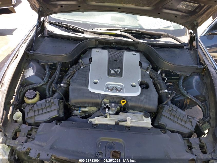 2007 Infiniti G35 Journey VIN: JNKBV61E37M712396 Lot: 39733001