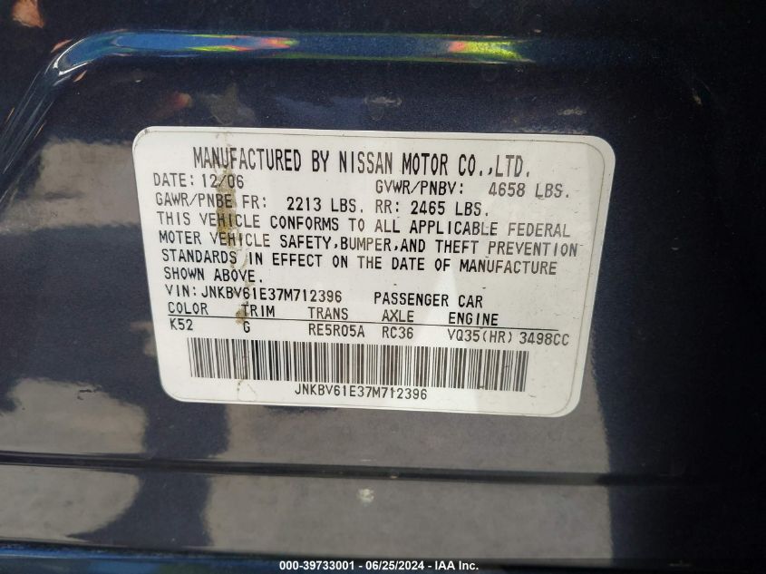 2007 Infiniti G35 Journey VIN: JNKBV61E37M712396 Lot: 39733001