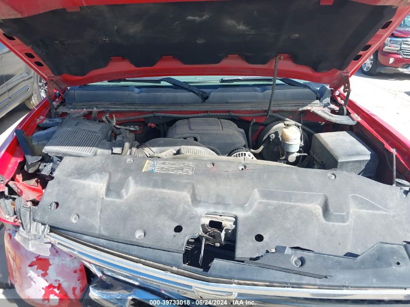 2011 Chevrolet Silverado 1500 Ls VIN: 1GCRCREA5BZ181289 Lot: 39733018