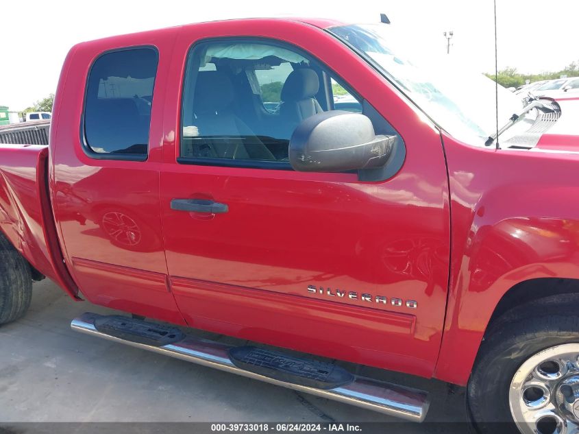 2011 Chevrolet Silverado 1500 Ls VIN: 1GCRCREA5BZ181289 Lot: 39733018