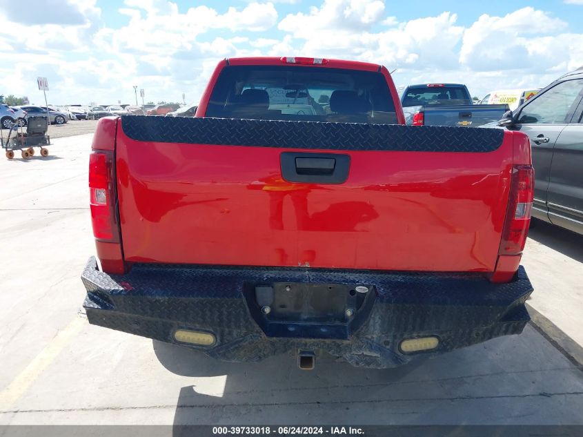 2011 Chevrolet Silverado 1500 Ls VIN: 1GCRCREA5BZ181289 Lot: 39733018