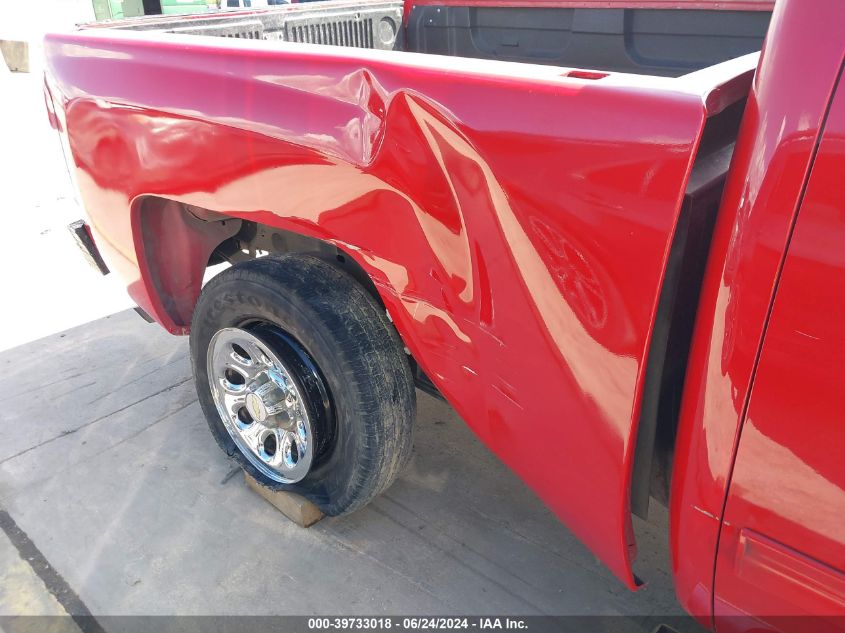 2011 Chevrolet Silverado 1500 Ls VIN: 1GCRCREA5BZ181289 Lot: 39733018