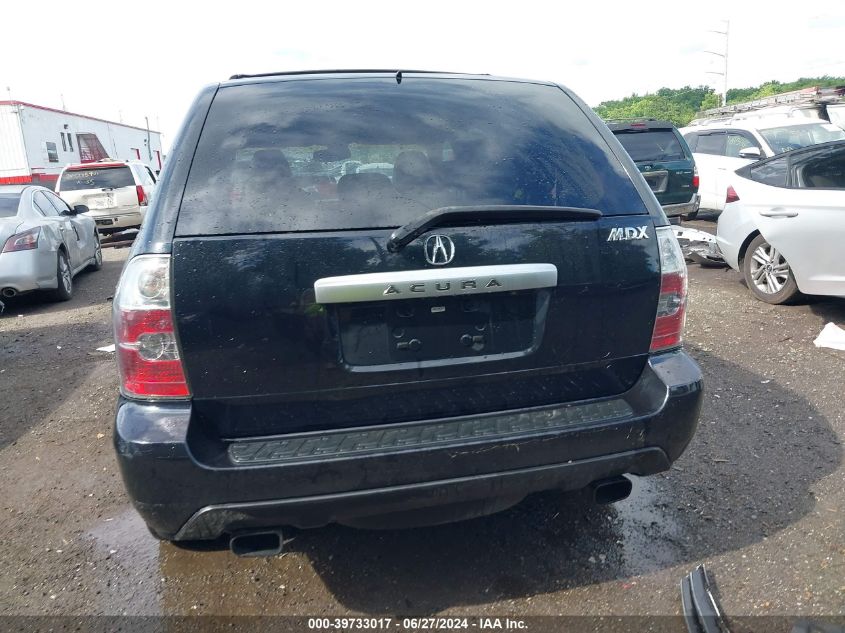 2005 Acura Mdx Touring VIN: 2HNYD18895H543710 Lot: 39733017