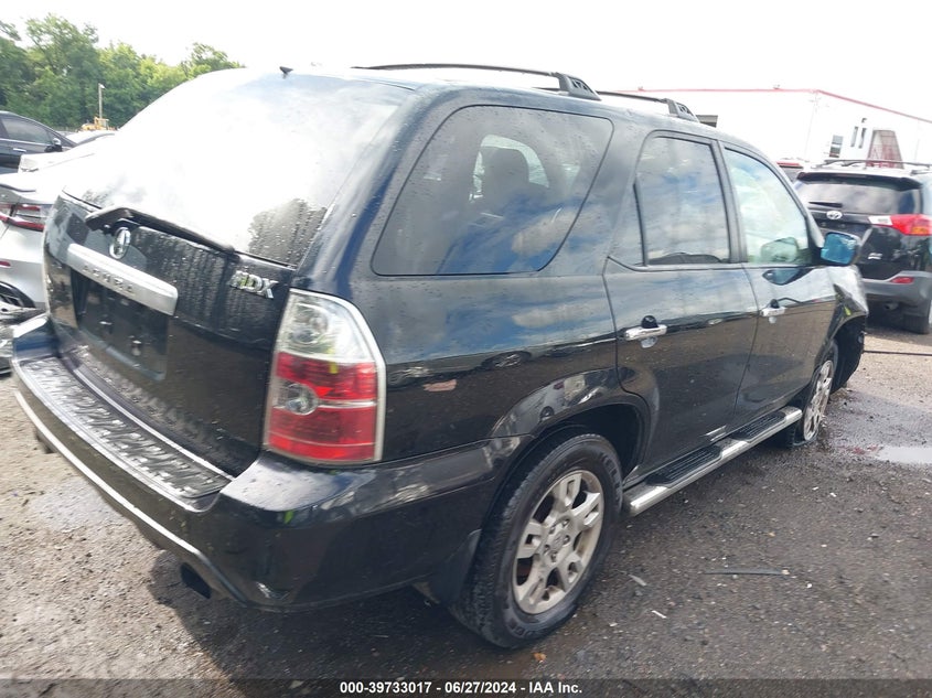 2005 Acura Mdx Touring VIN: 2HNYD18895H543710 Lot: 39733017