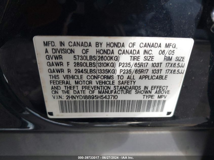 2005 Acura Mdx Touring VIN: 2HNYD18895H543710 Lot: 39733017