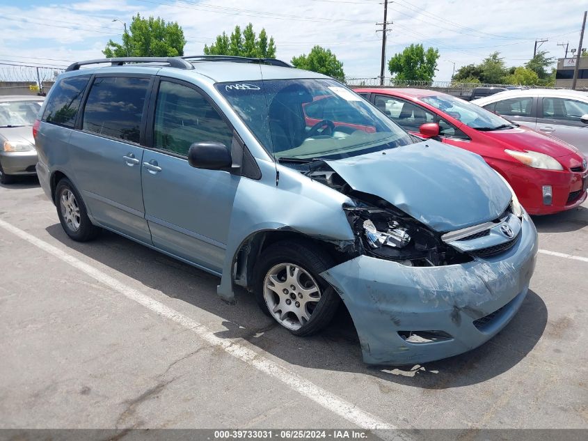 2008 Toyota Sienna Ce/Le VIN: 5TDZK23C285215469 Lot: 39733031