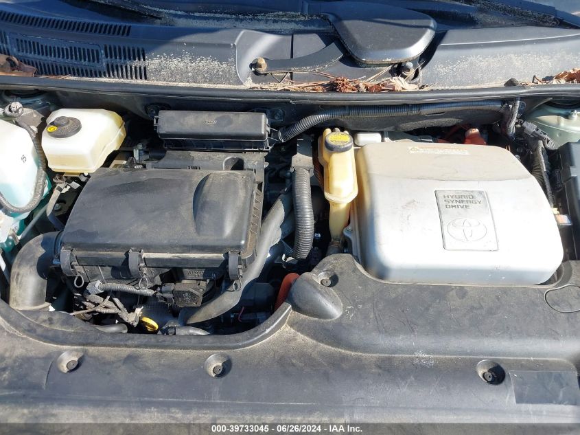 2009 Toyota Prius VIN: JTDKB20U897863957 Lot: 39733045