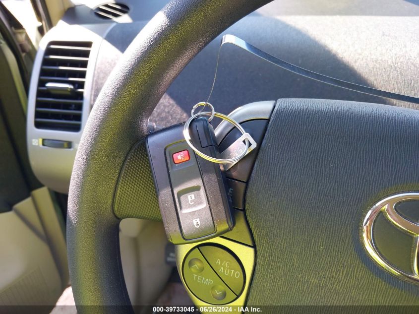 2009 Toyota Prius VIN: JTDKB20U897863957 Lot: 39733045