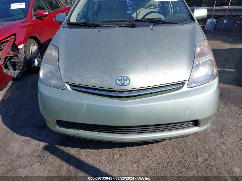 2009 Toyota Prius VIN: JTDKB20U897863957 Lot: 39733045