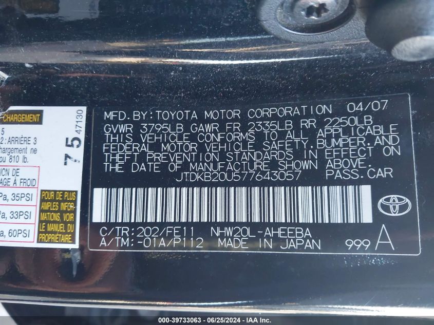 JTDKB20U577643057 2007 Toyota Prius