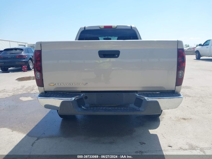 2005 Chevrolet Colorado Ls VIN: 1GCCS198958121270 Lot: 39733069