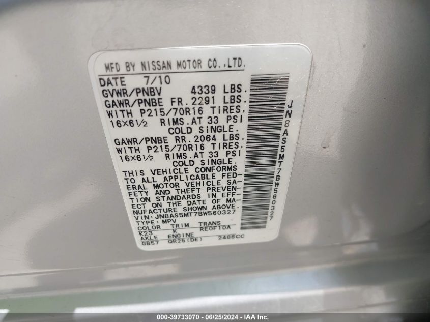 2011 Nissan Rogue S VIN: JN8AS5MT7BW560327 Lot: 39733070