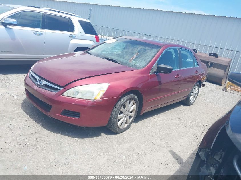 2006 Honda Accord 3.0 Ex VIN: 1HGCM665X6A065496 Lot: 39733079