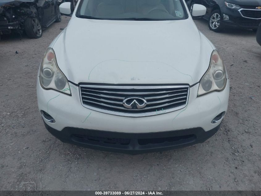 2011 Infiniti Ex35 Journey VIN: JN1AJ0HP4BM800026 Lot: 39733089