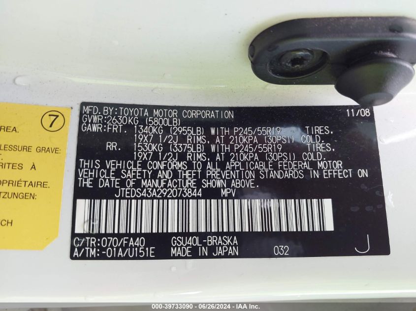 2009 Toyota Highlander Sport VIN: JTEDS43A292073844 Lot: 39733090