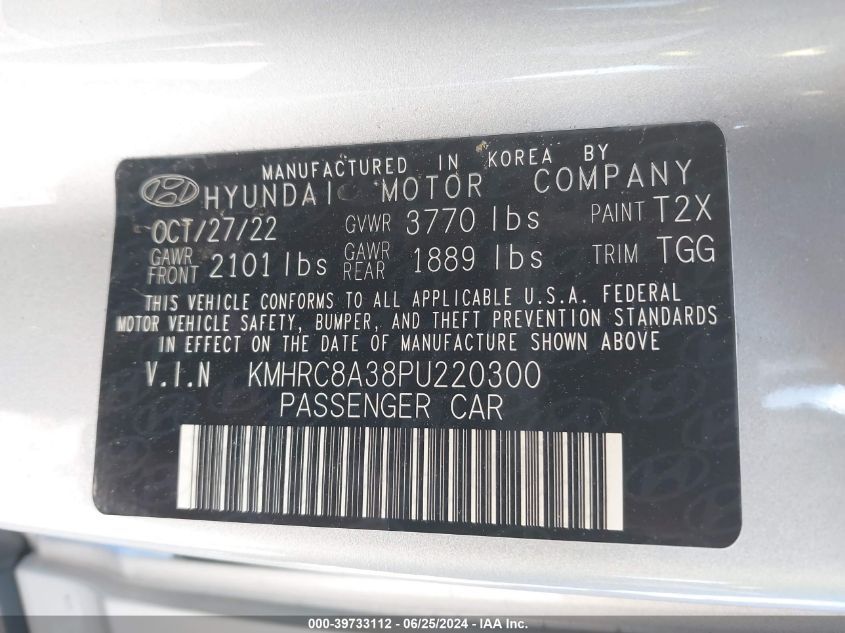 2023 Hyundai Venue Sel VIN: KMHRC8A38PU220300 Lot: 39733112