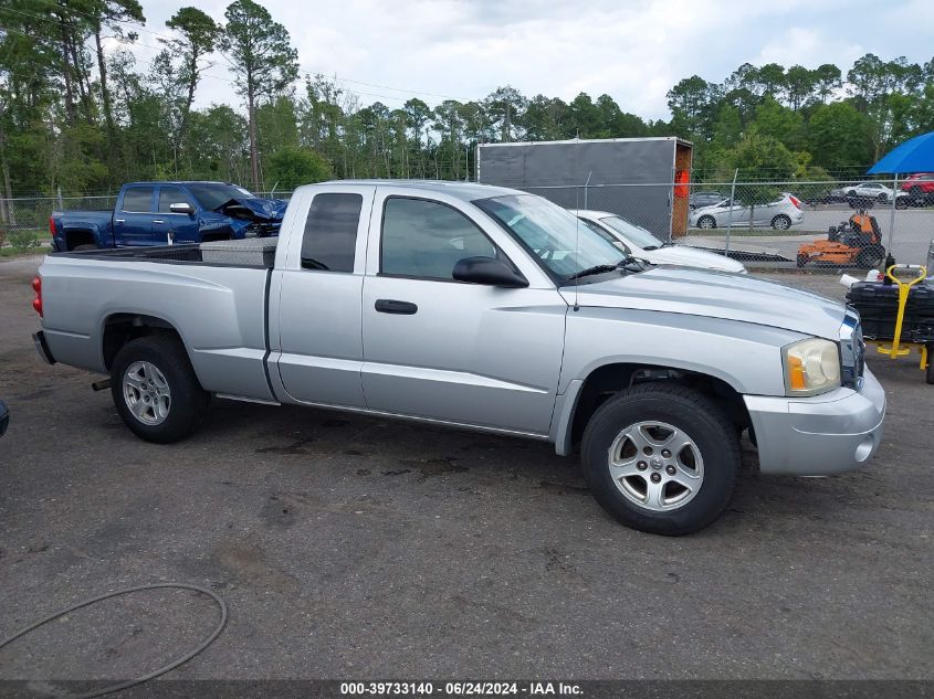 2007 Dodge Dakota Slt VIN: 1D7HE42K57S113103 Lot: 39733140