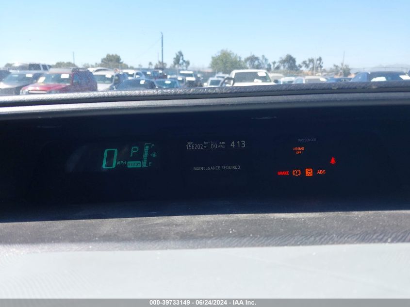 2012 Toyota Prius C Three VIN: JTDKDTB3XC1008367 Lot: 39733149