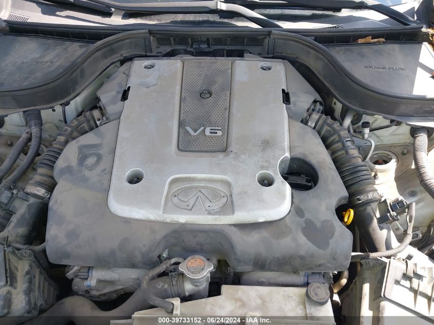 2012 Infiniti G25X VIN: JN1DV6AR4CM862494 Lot: 39733152