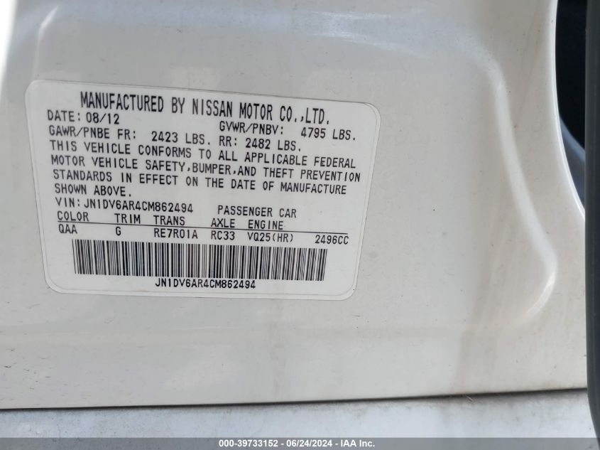 2012 Infiniti G25X VIN: JN1DV6AR4CM862494 Lot: 39733152