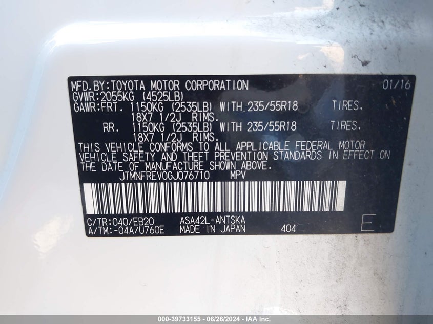 2016 TOYOTA RAV4 SE - JTMNFREV0GJ076710